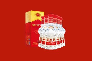 眉山市丹棱县回收剑南春